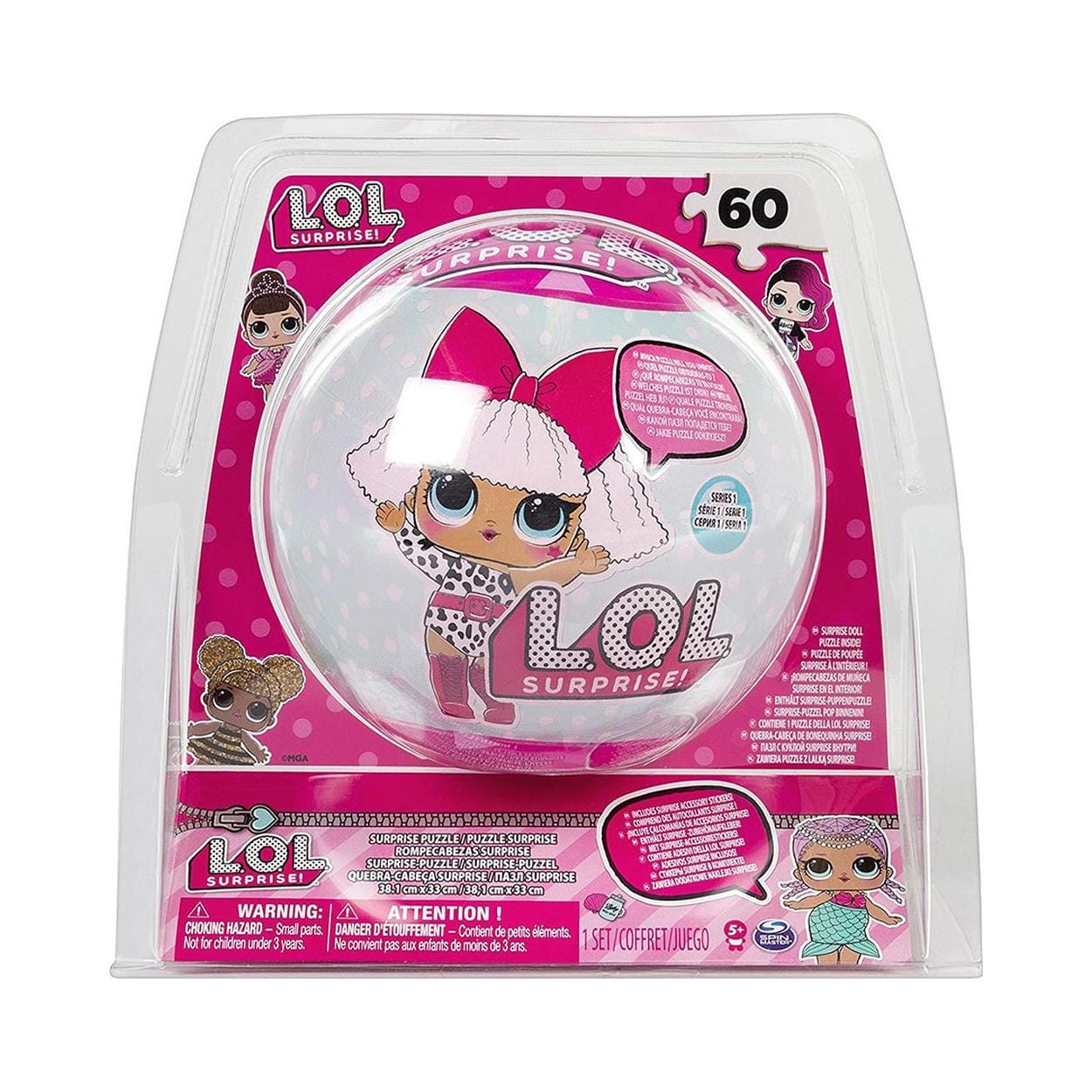 L.O.L. Surprise! Puzzle Doll Sphere (20097703)